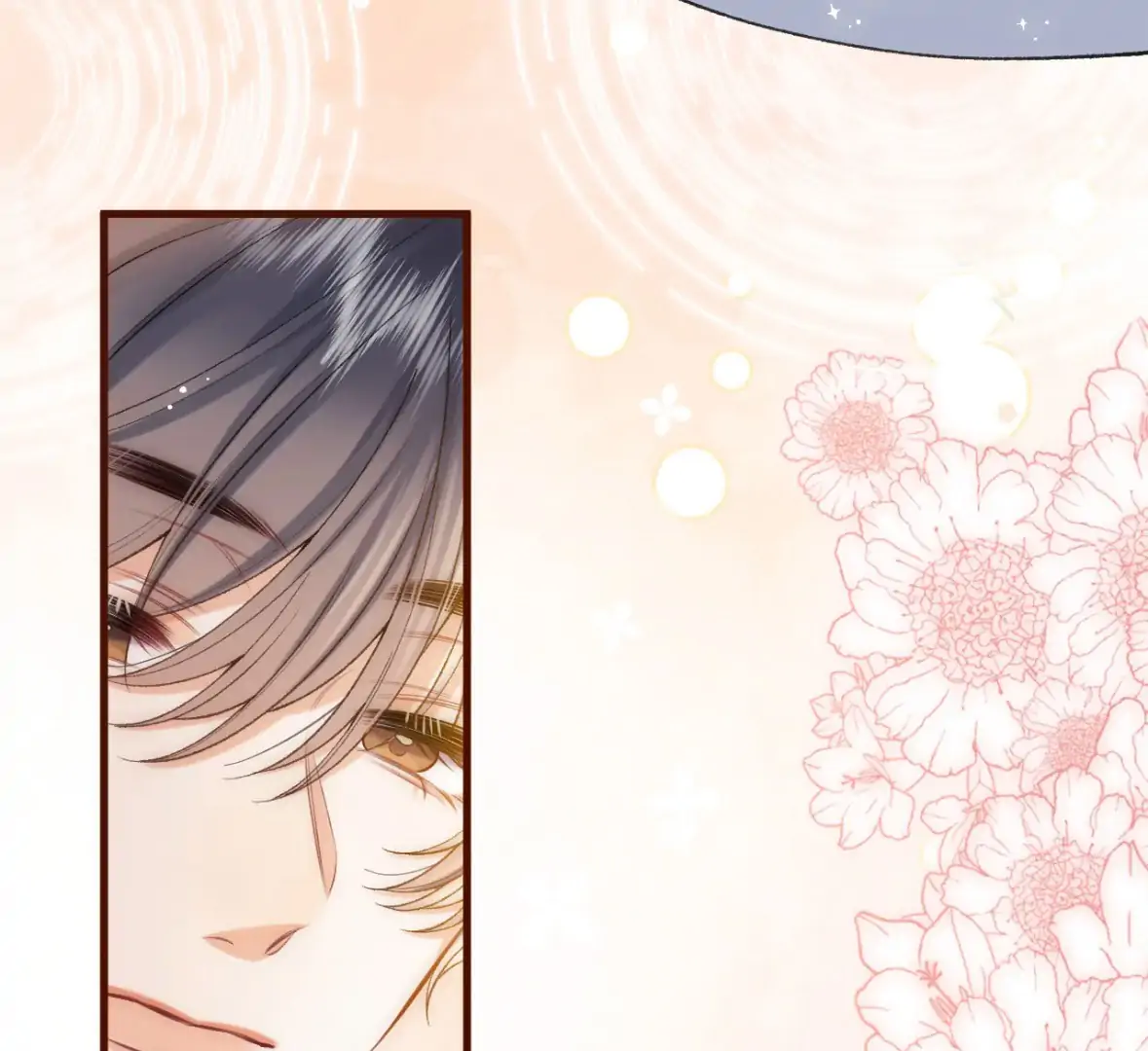 Hidden Love Chapter 137 - Page 86