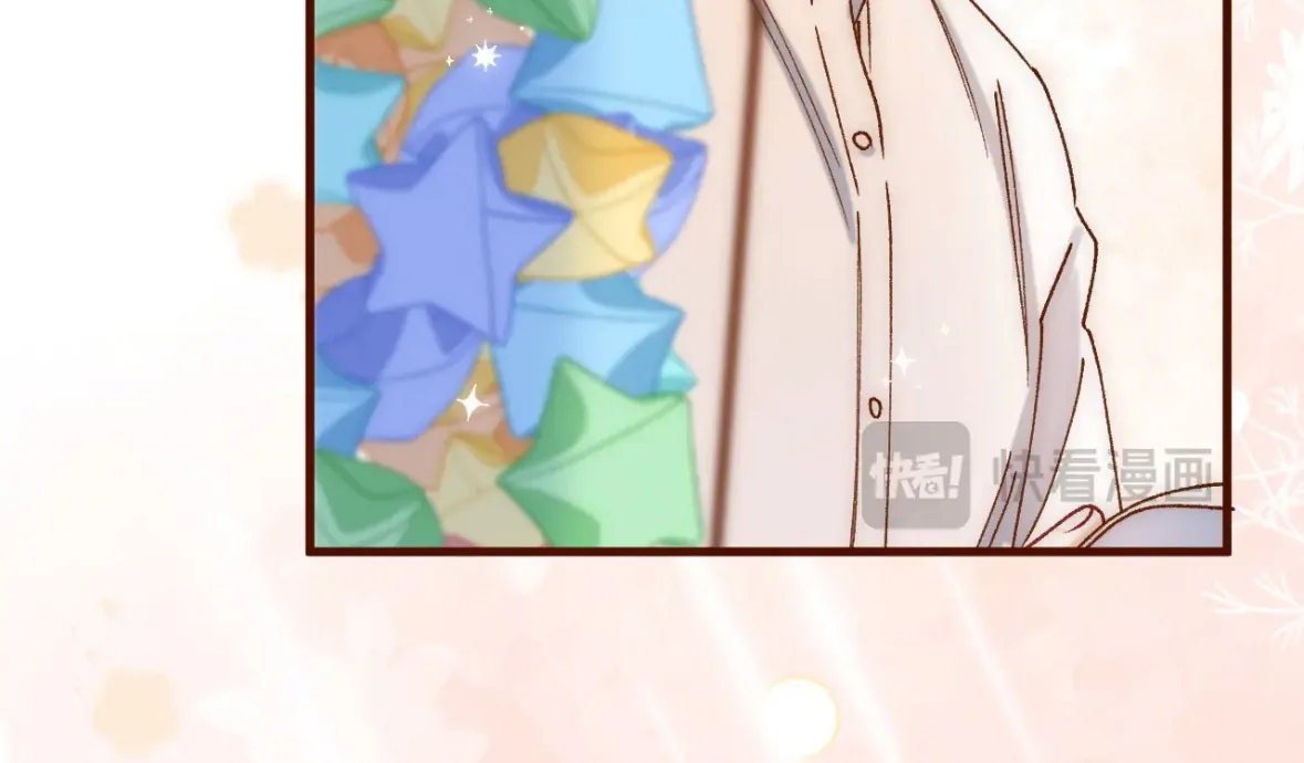 Hidden Love Chapter 137 - Page 89