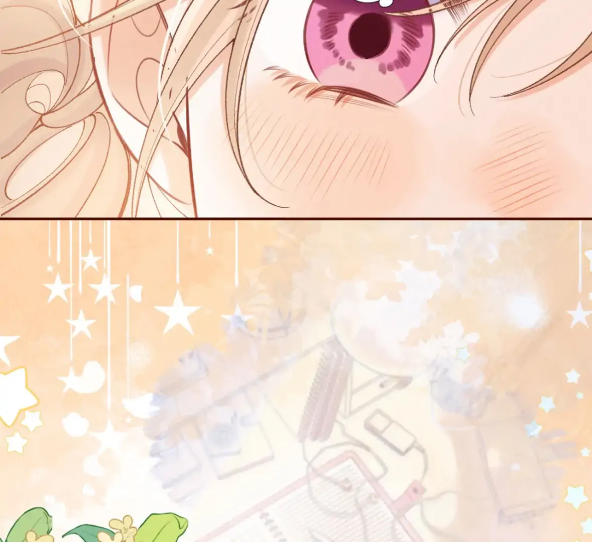 Hidden Love Chapter 137 - Page 108