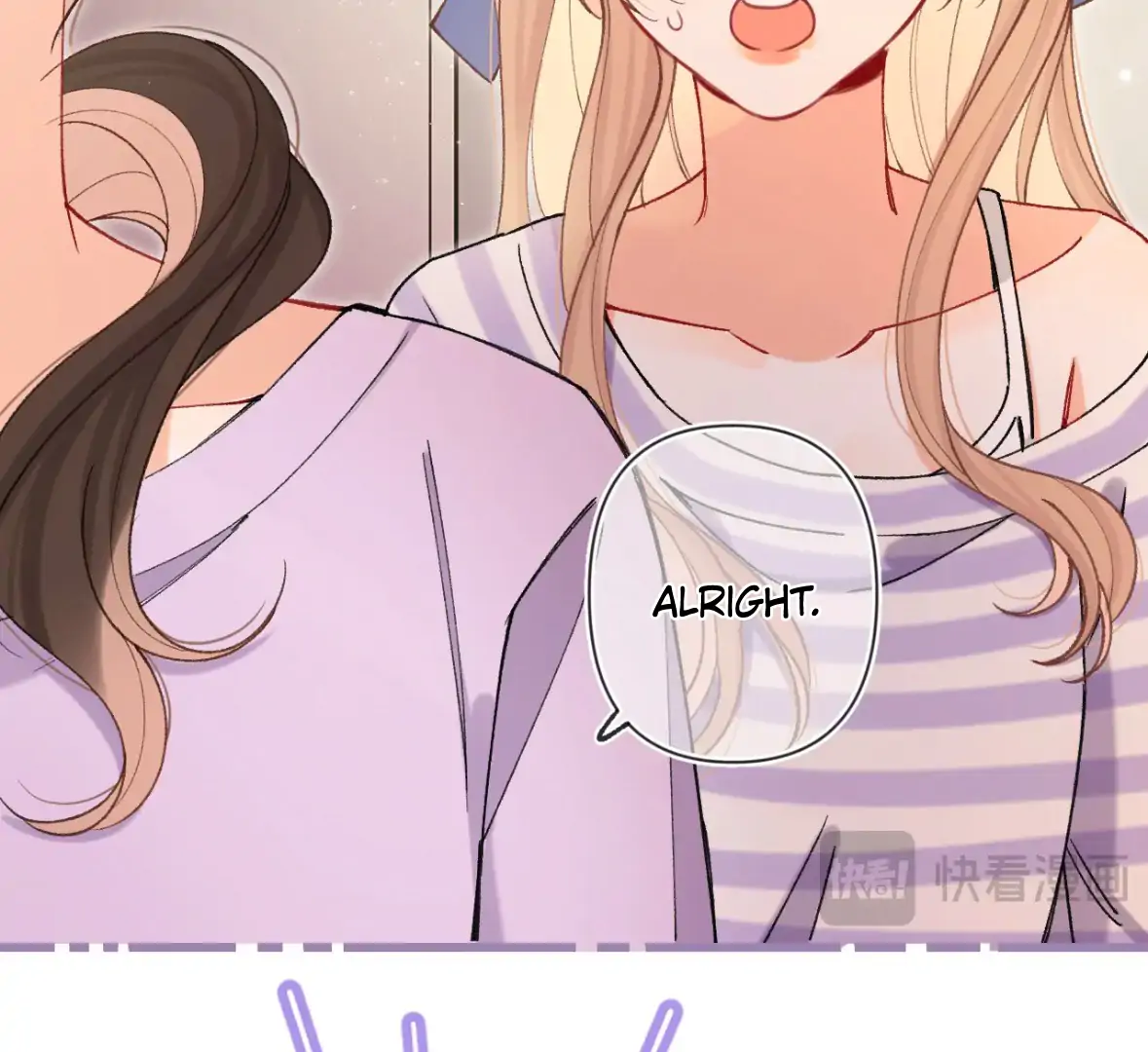 Hidden Love Chapter 177 - Page 11