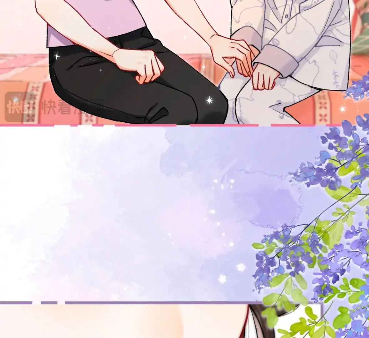 Hidden Love Chapter 177 - Page 29