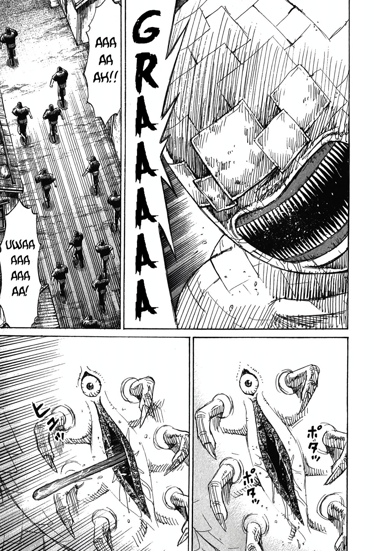 Higanjima - Saigo no 47 Hiai Chapter 121 - Page 4