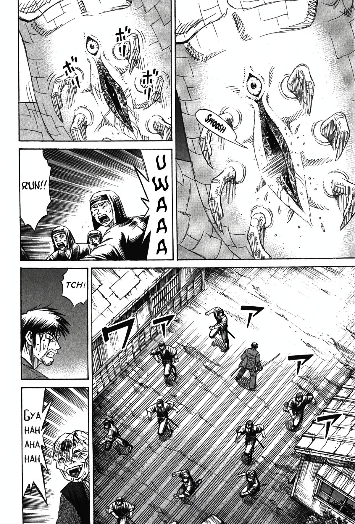 Higanjima - Saigo no 47 Hiai Chapter 121 - Page 7