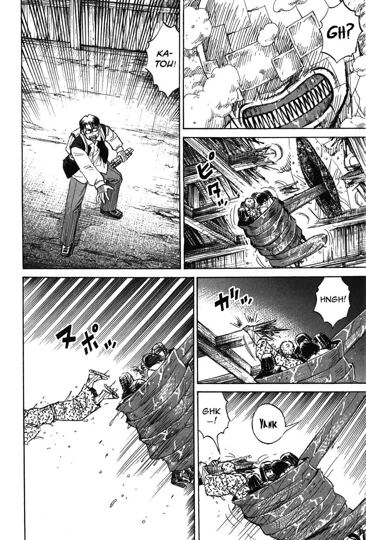 Higanjima - Saigo no 47 Hiai Chapter 121 - Page 15