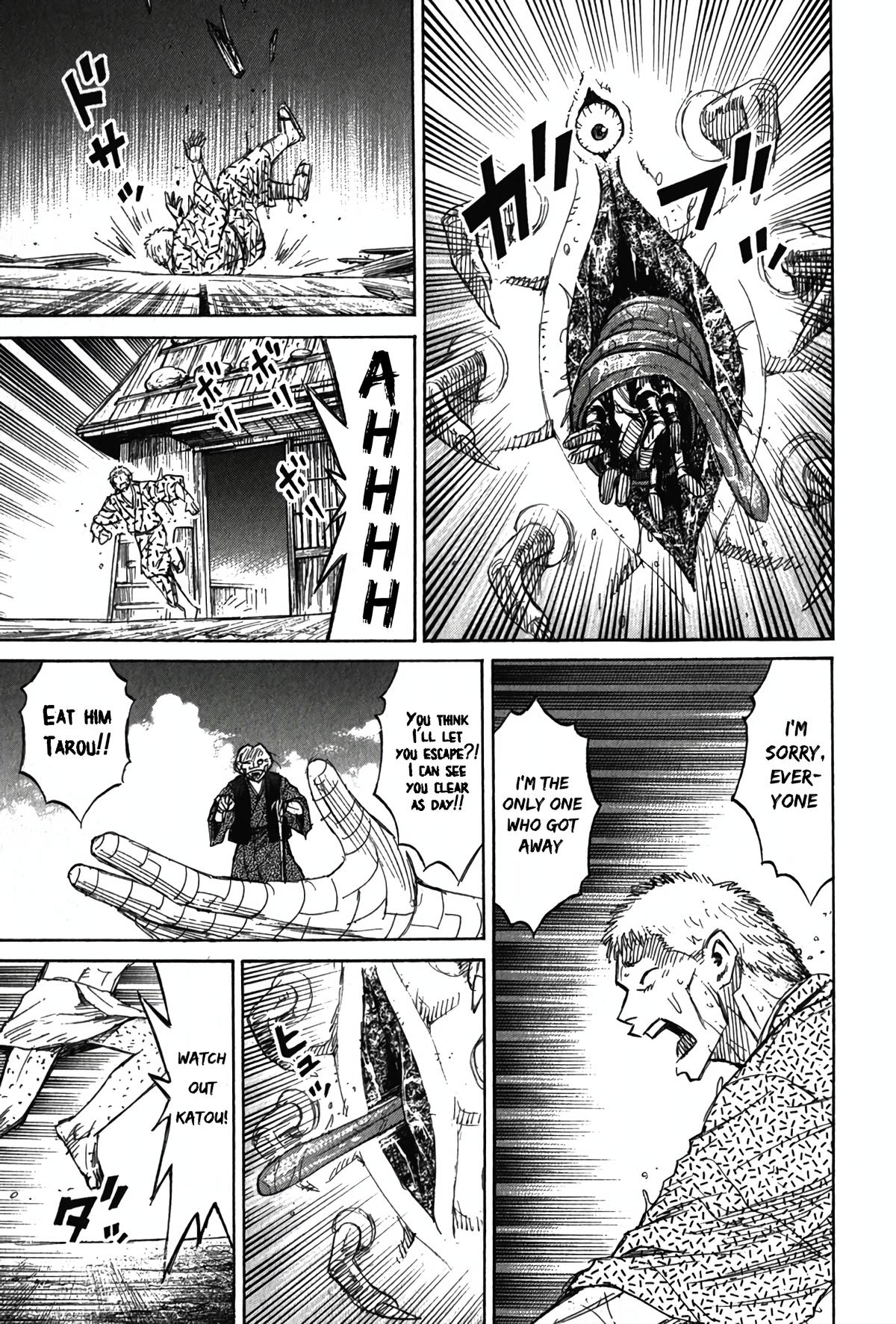 Higanjima - Saigo no 47 Hiai Chapter 121 - Page 16