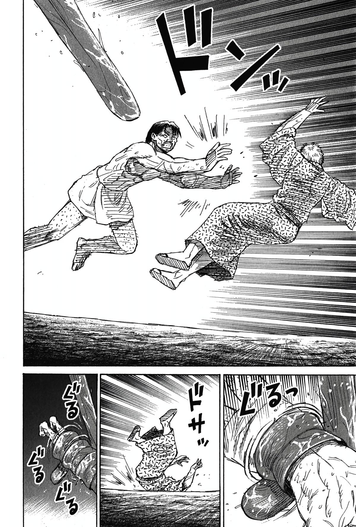 Higanjima - Saigo no 47 Hiai Chapter 121 - Page 17