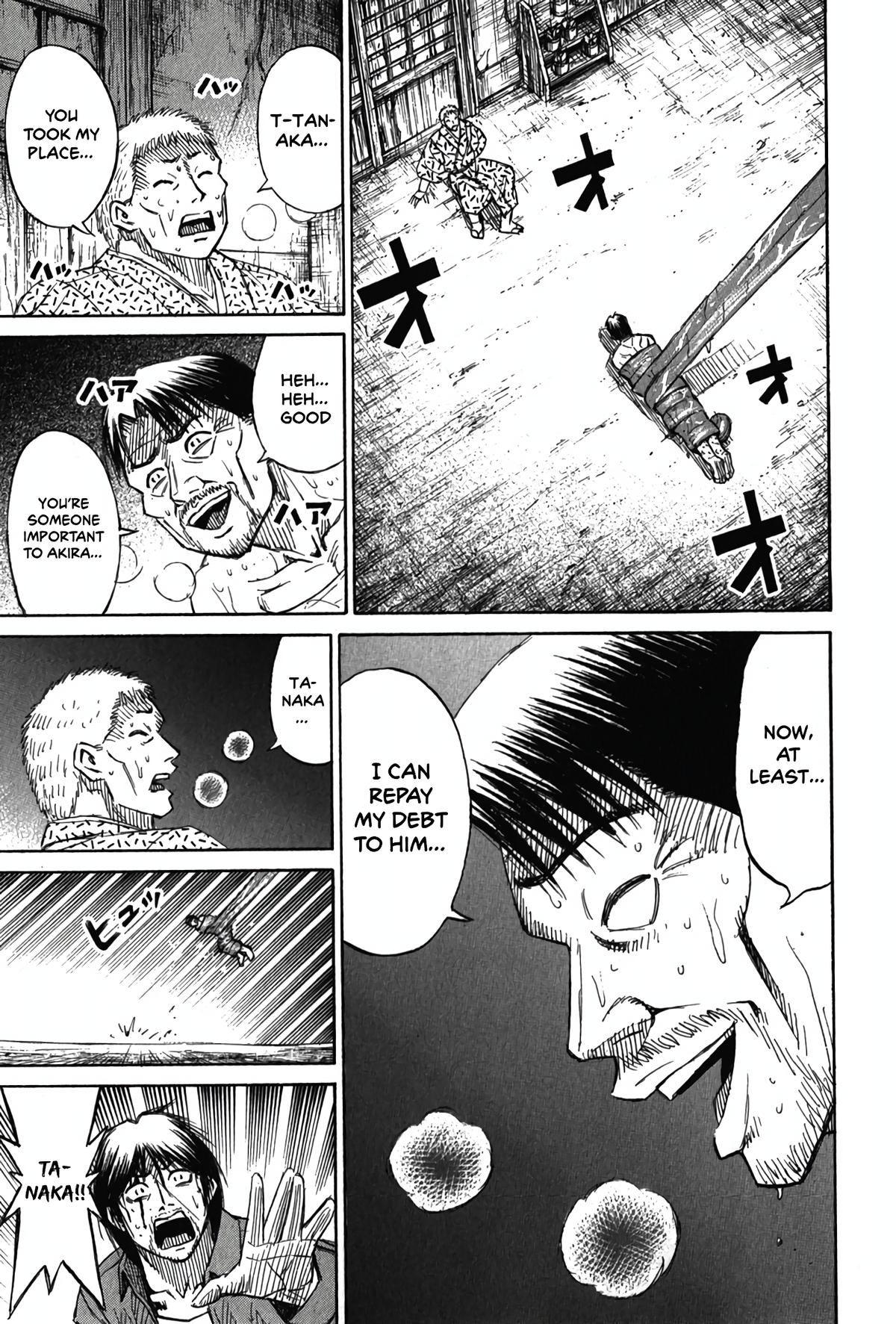 Higanjima - Saigo no 47 Hiai Chapter 121 - Page 18