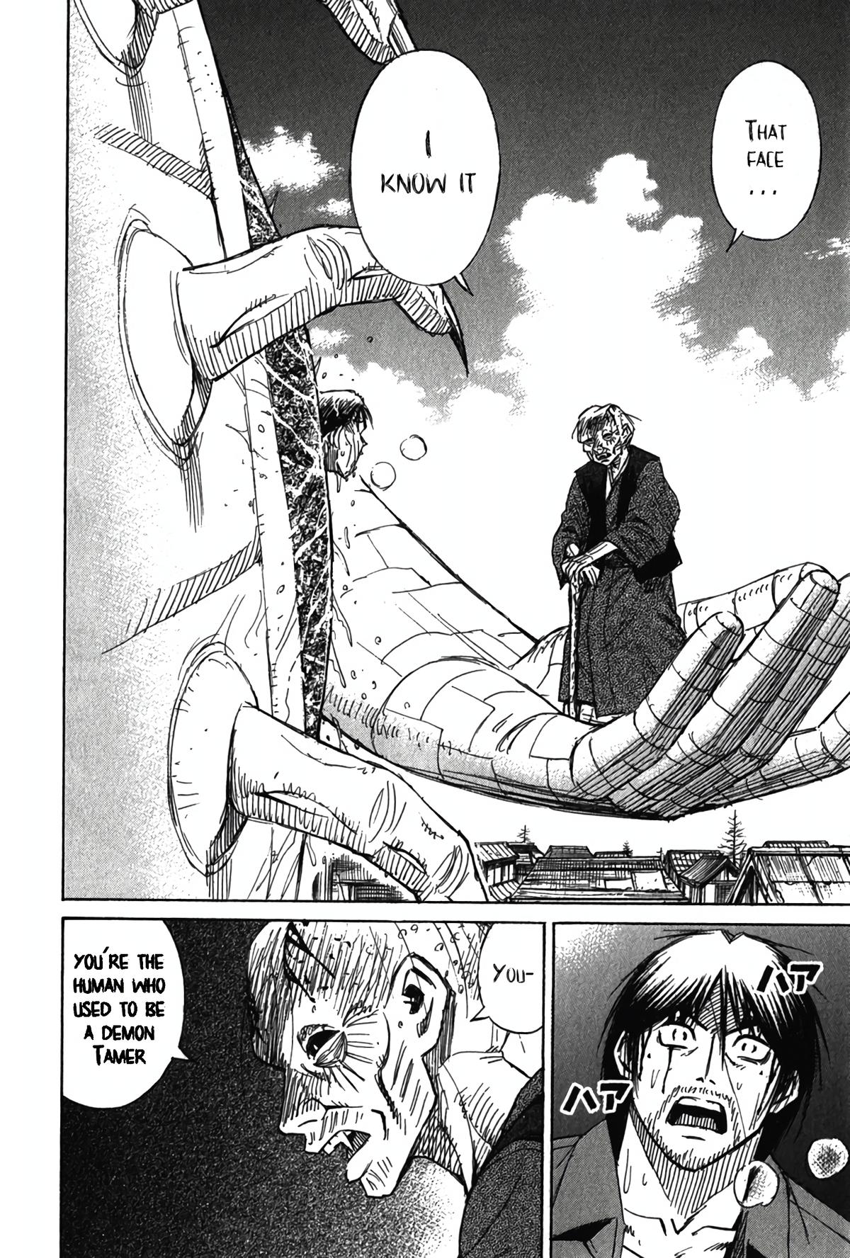 Higanjima - Saigo no 47 Hiai Chapter 122 - Page 4