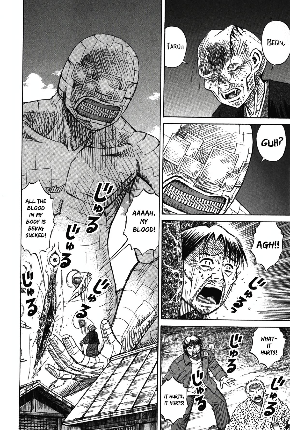 Higanjima - Saigo no 47 Hiai Chapter 122 - Page 6