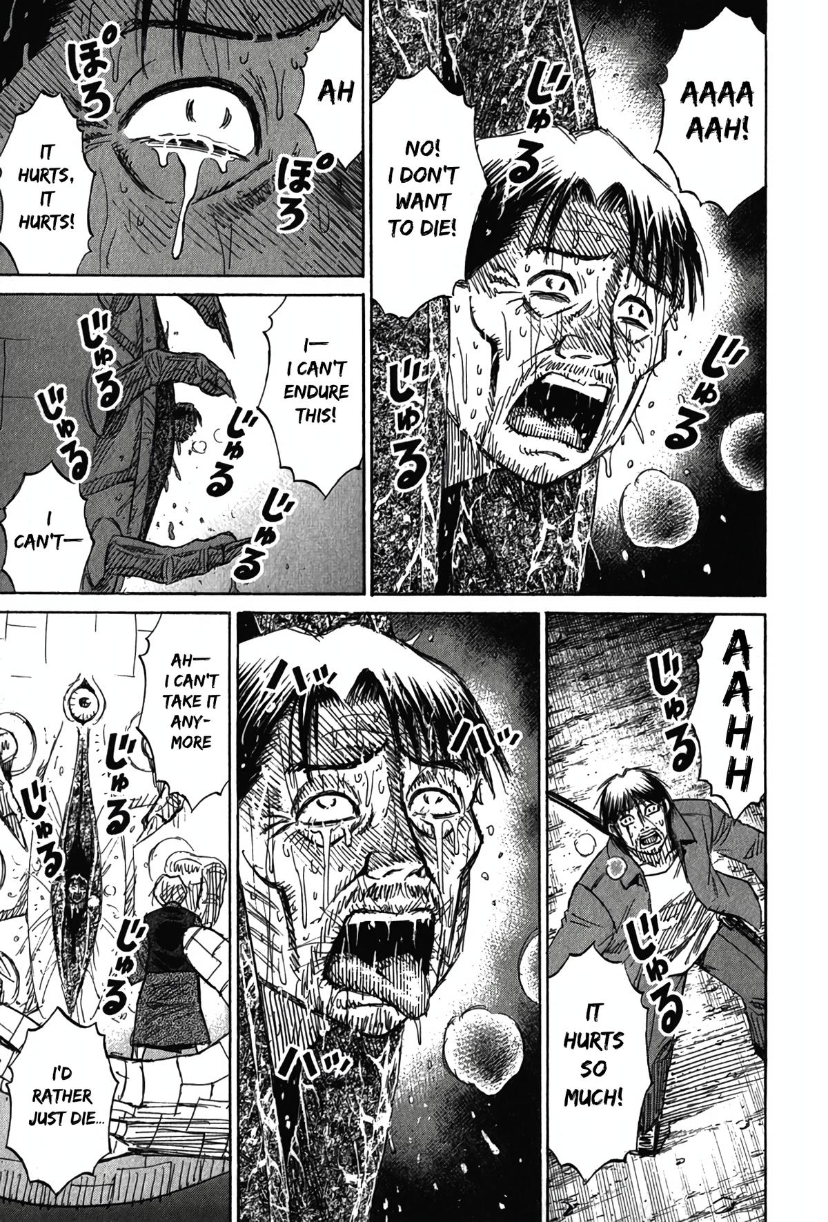 Higanjima - Saigo no 47 Hiai Chapter 122 - Page 7