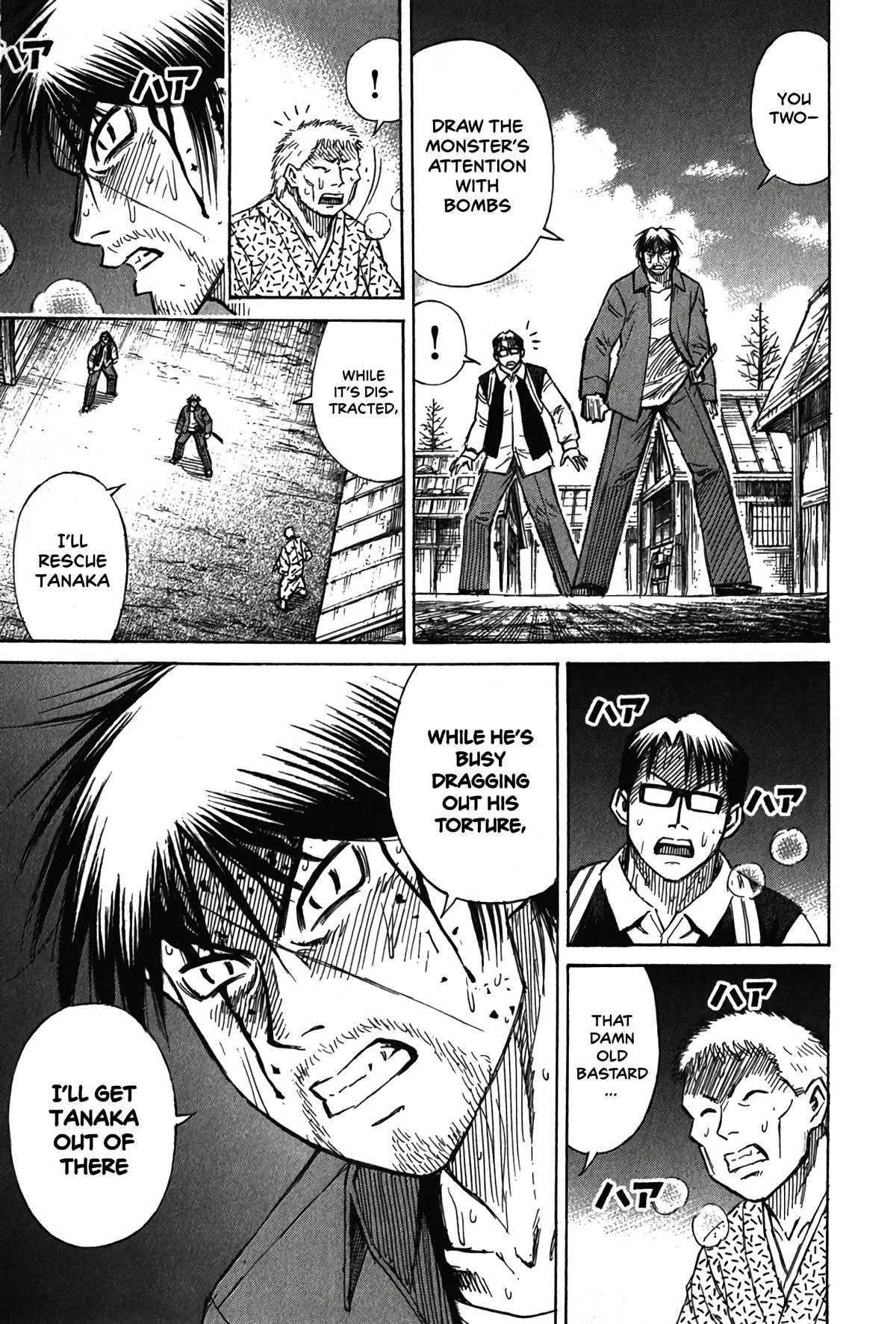 Higanjima - Saigo no 47 Hiai Chapter 122 - Page 9