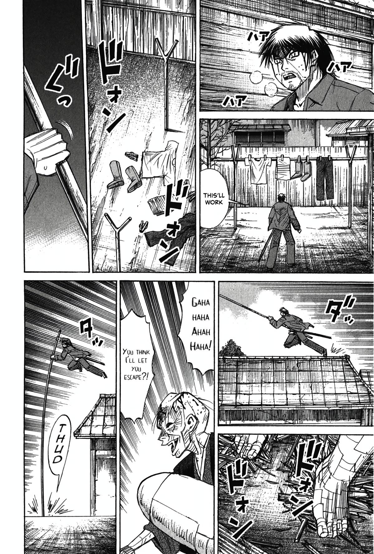 Higanjima - Saigo no 47 Hiai Chapter 122 - Page 12