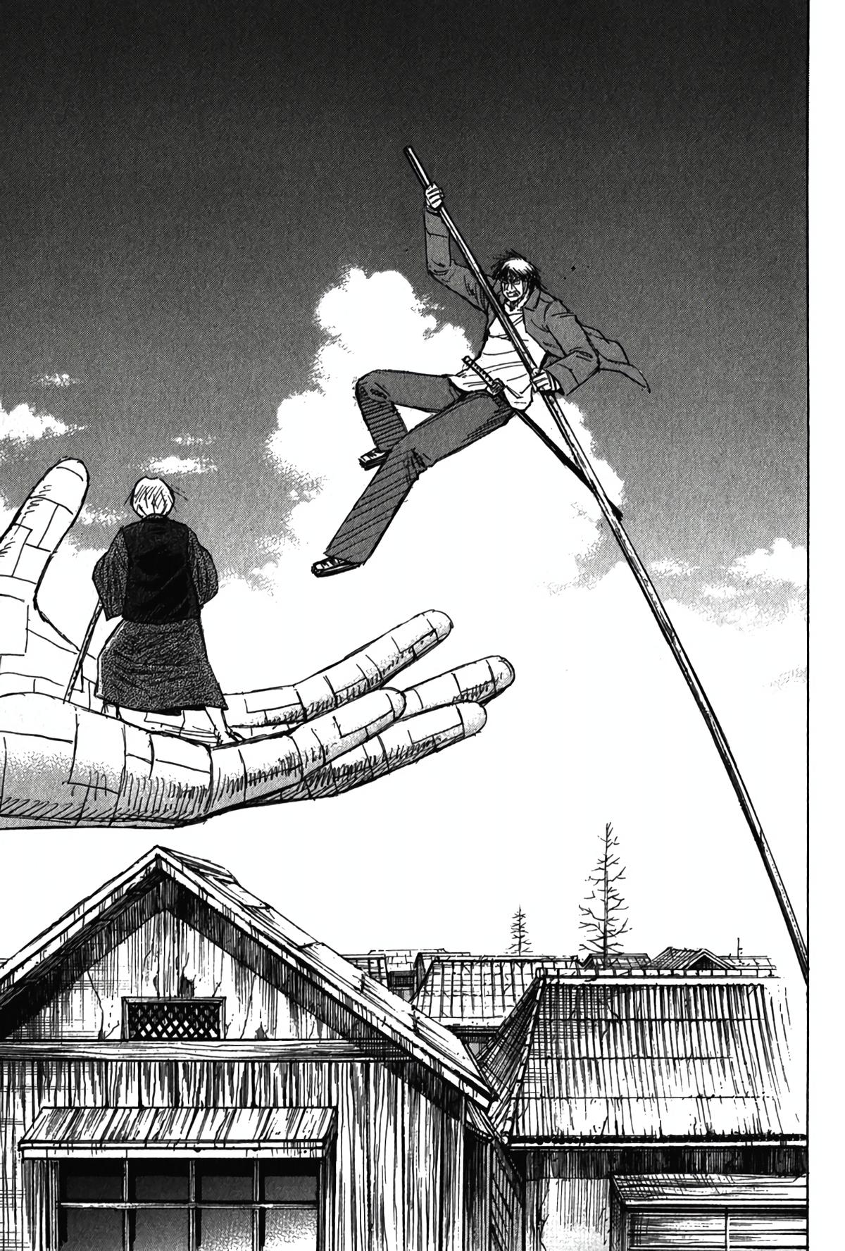 Higanjima - Saigo no 47 Hiai Chapter 122 - Page 13