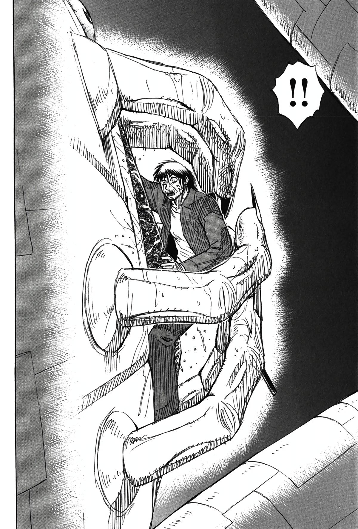 Higanjima - Saigo no 47 Hiai Chapter 122 - Page 16