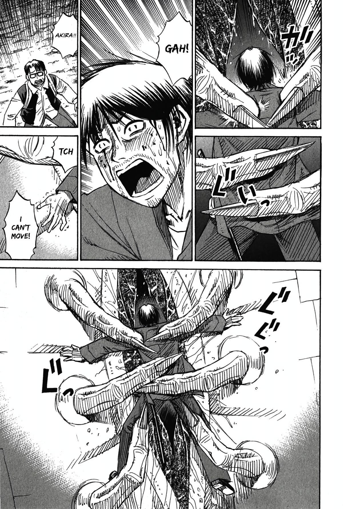 Higanjima - Saigo no 47 Hiai Chapter 122 - Page 17