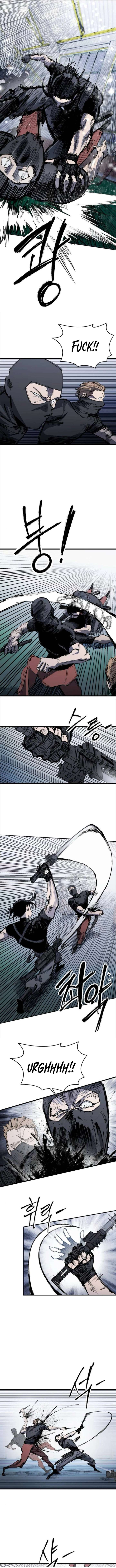 High class Chapter 58 - Page 4