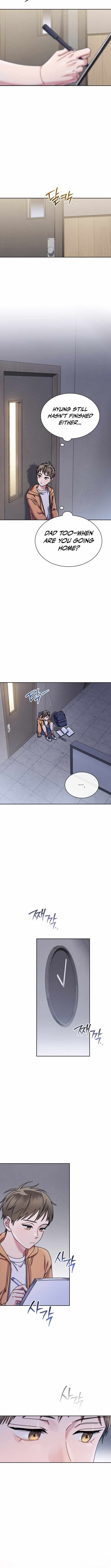 High School Musical Genius Is Paganini Reincarnated Chapter 69 - Page 11