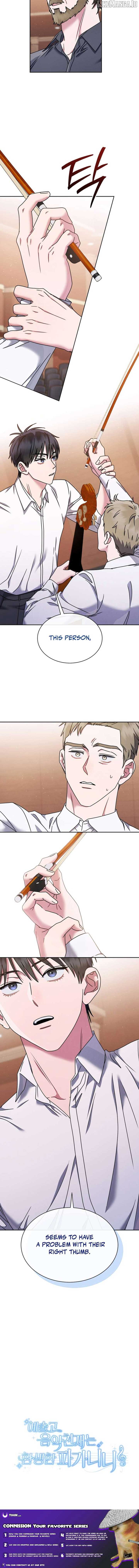 High School Musical Genius Is Paganini Reincarnated Chapter 70 - Page 8