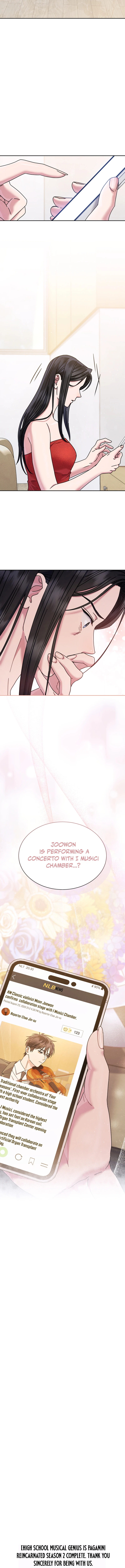 High School Musical Genius Is Paganini Reincarnated Chapter 72 - Page 12