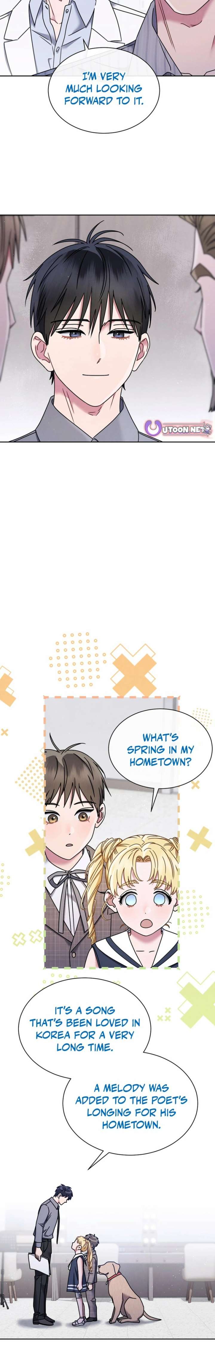 High School Musical Genius Is Paganini Reincarnated Chapter 73 - Page 15