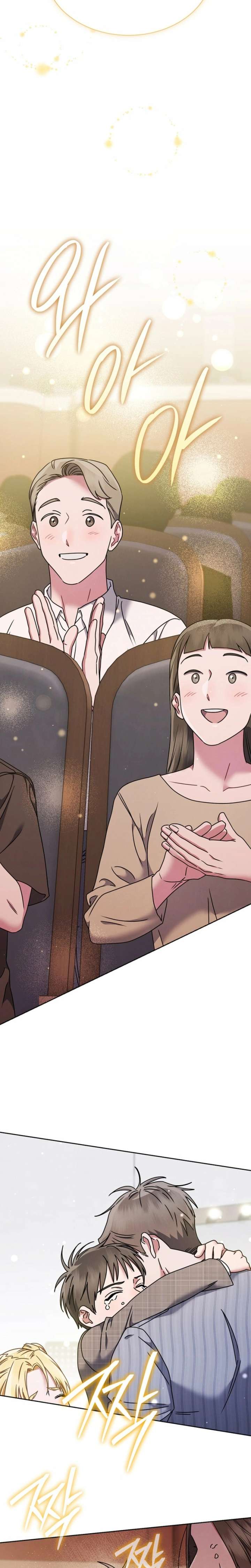 High School Musical Genius Is Paganini Reincarnated Chapter 74 - Page 22