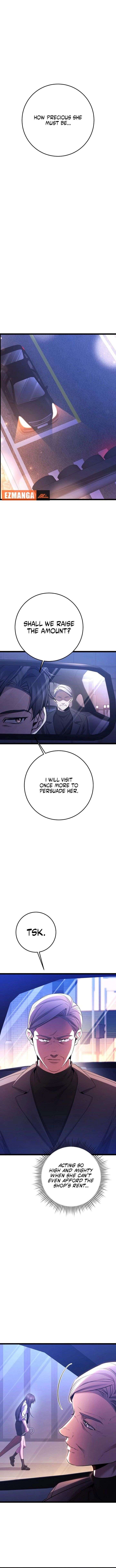 High school queen Chapter 74 - Page 5