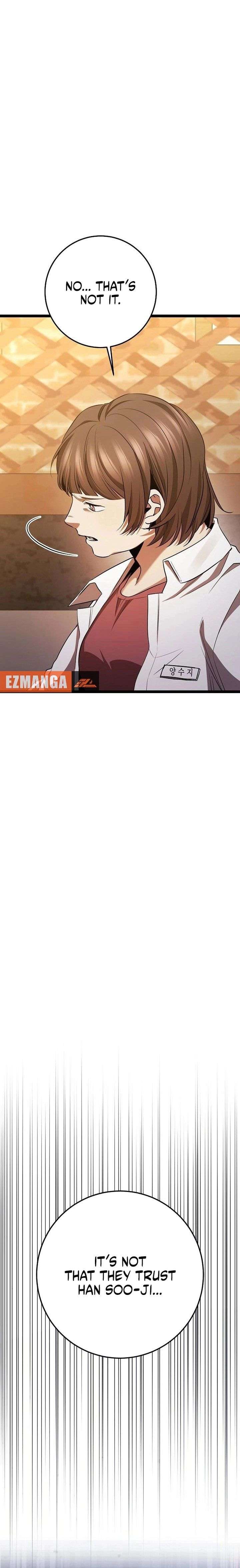 High school queen Chapter 74 - Page 11