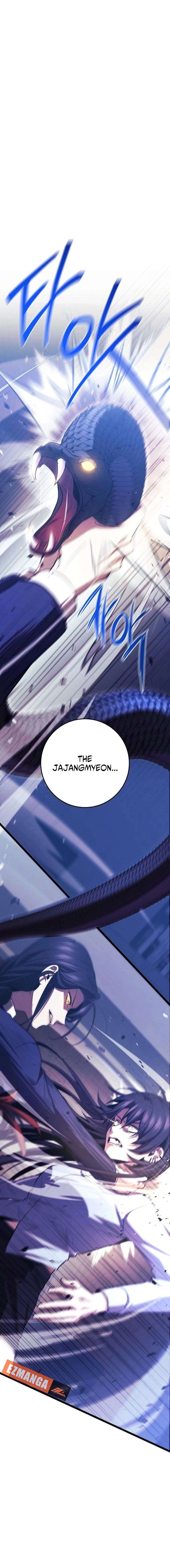 High school queen Chapter 74 - Page 13