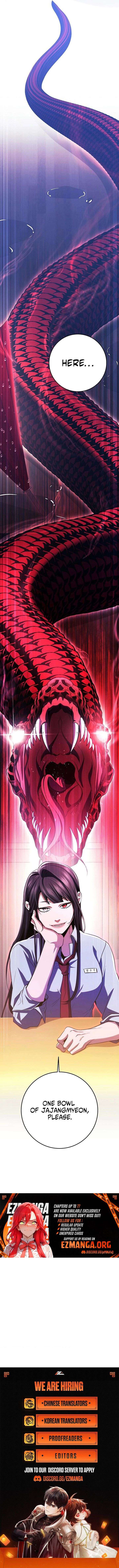 High school queen Chapter 74 - Page 19