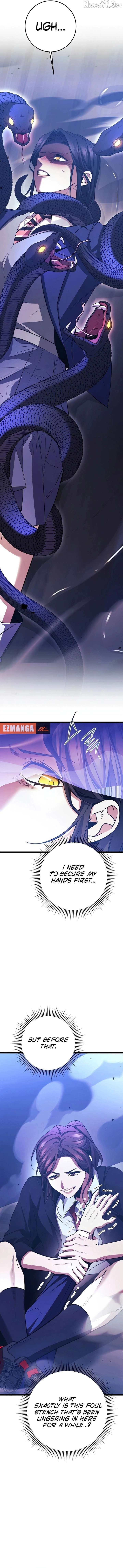 High school queen Chapter 75 - Page 4