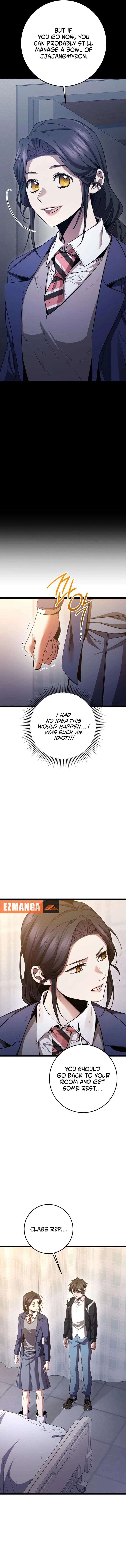 High school queen Chapter 76 - Page 8