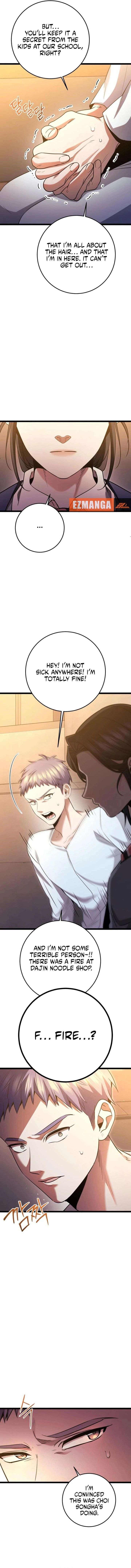 High school queen Chapter 76 - Page 14