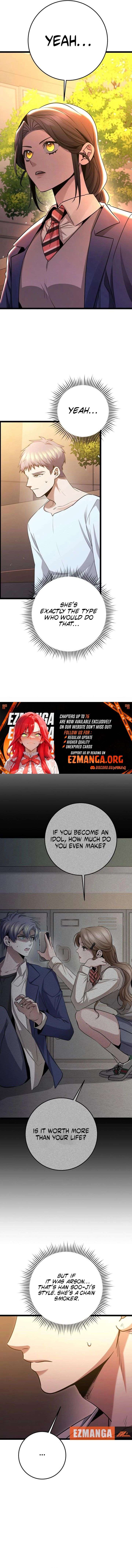 High school queen Chapter 76 - Page 15