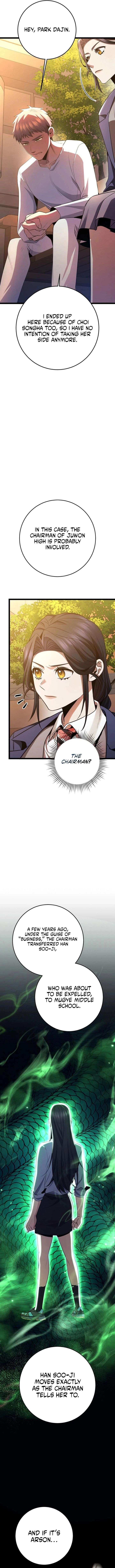 High school queen Chapter 76 - Page 16