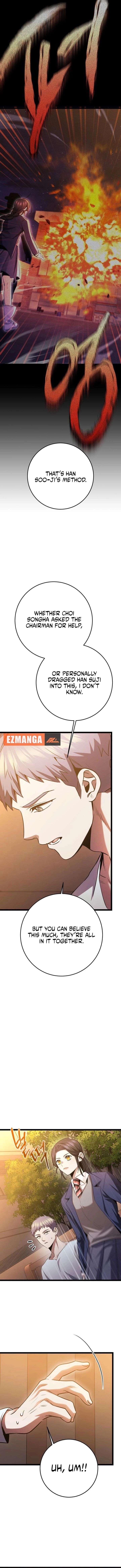 High school queen Chapter 76 - Page 17