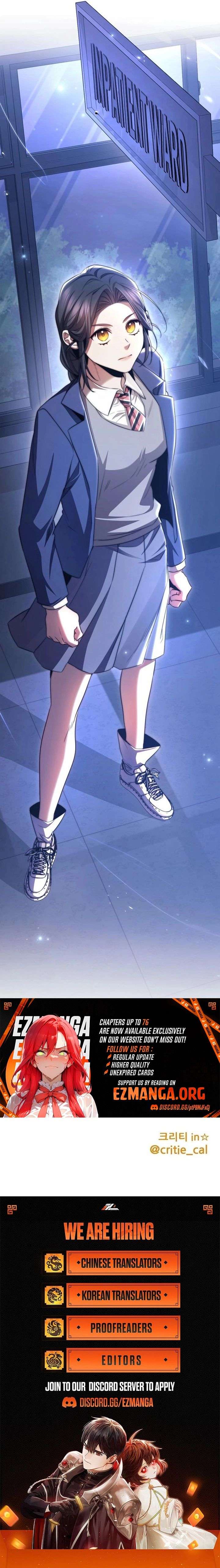 High school queen Chapter 76 - Page 20