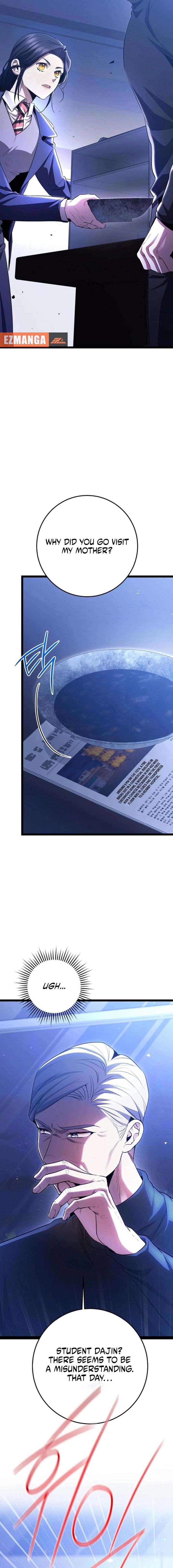 High school queen Chapter 77 - Page 4