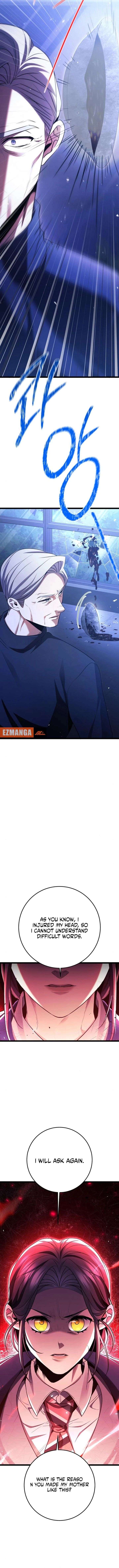 High school queen Chapter 77 - Page 5