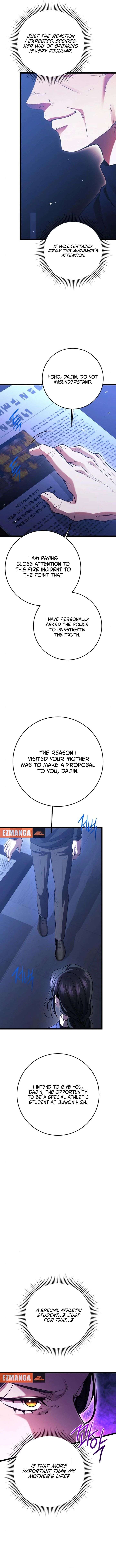 High school queen Chapter 77 - Page 6