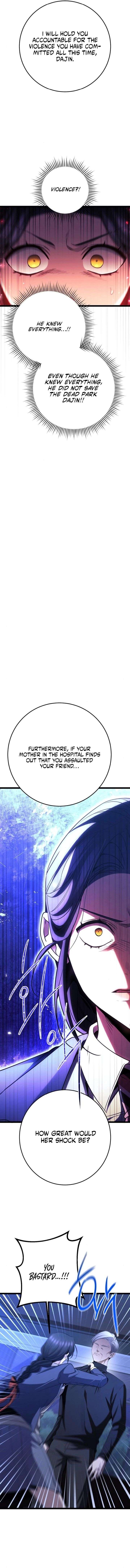 High school queen Chapter 77 - Page 9