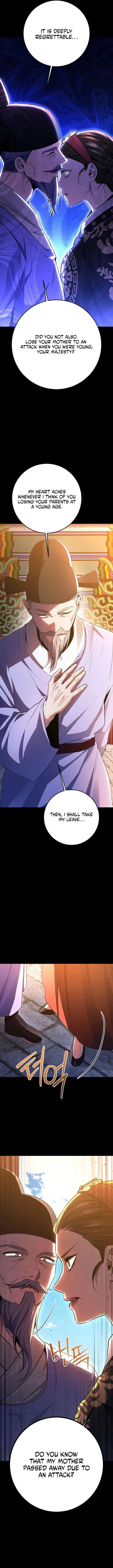 High school queen Chapter 77 - Page 15