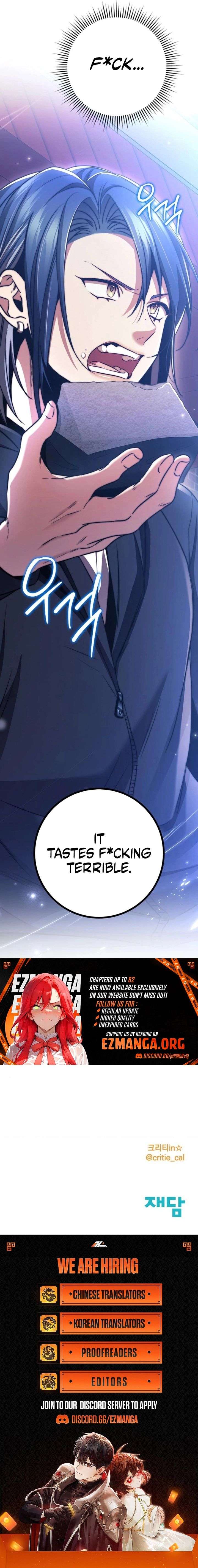 High school queen Chapter 77 - Page 18