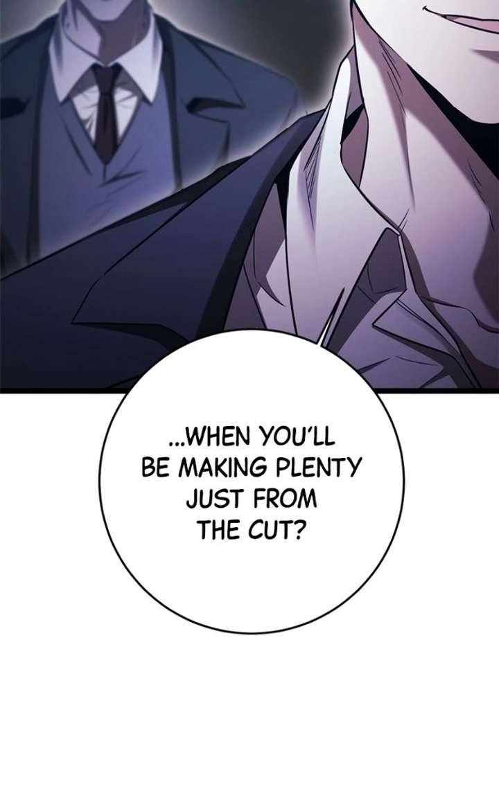 High school queen Chapter 79 - Page 4