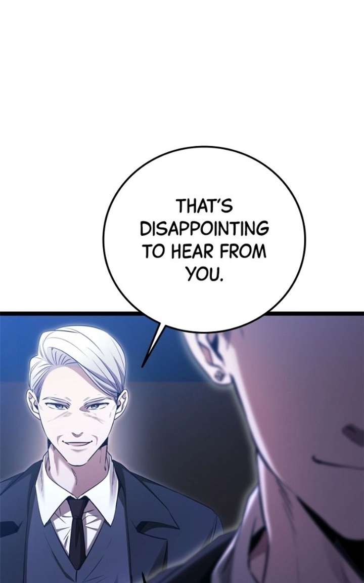 High school queen Chapter 79 - Page 5