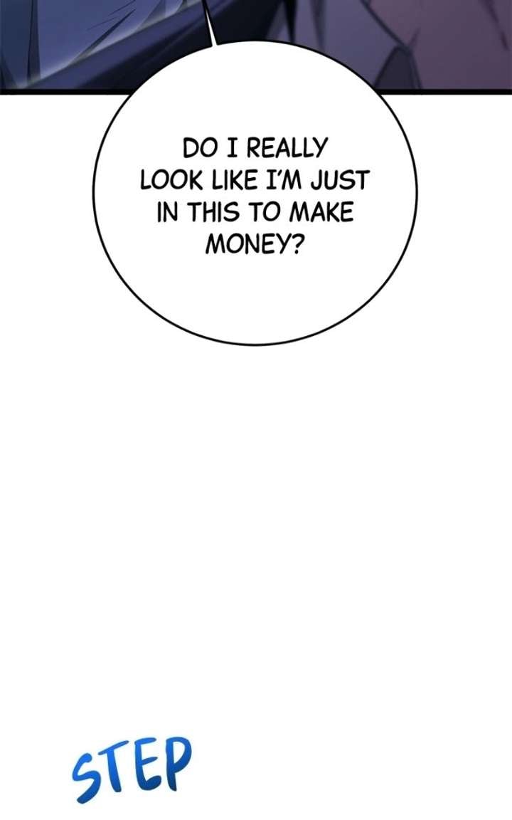 High school queen Chapter 79 - Page 6