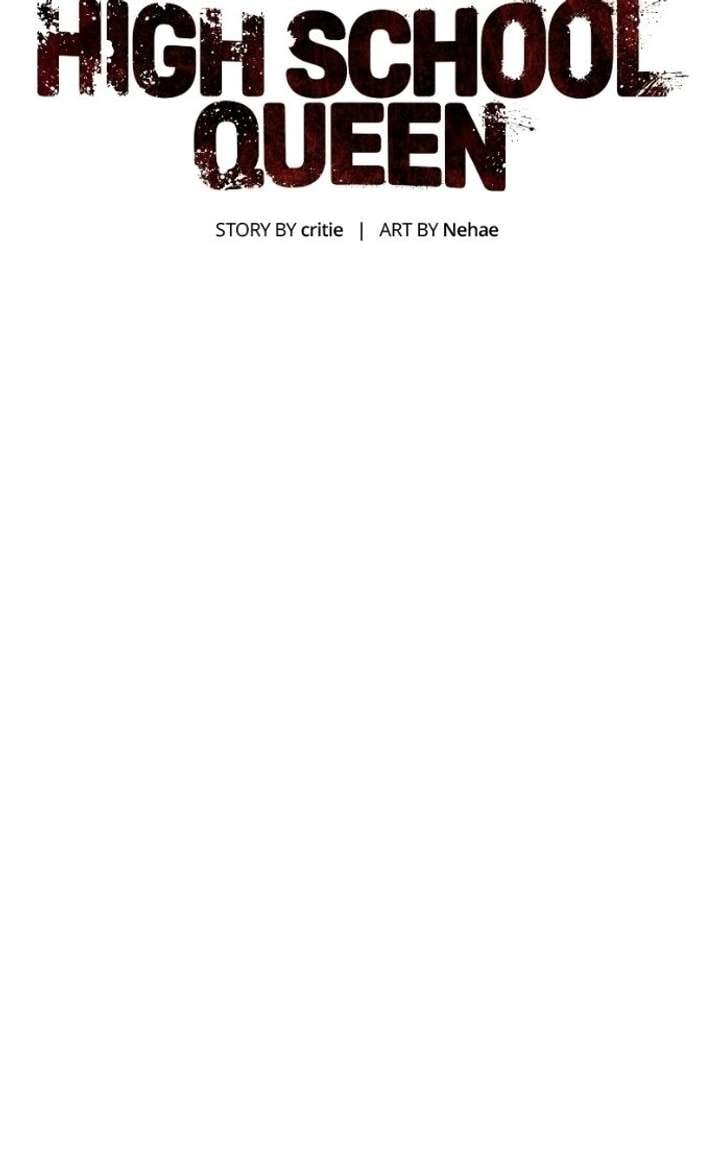 High school queen Chapter 79 - Page 13