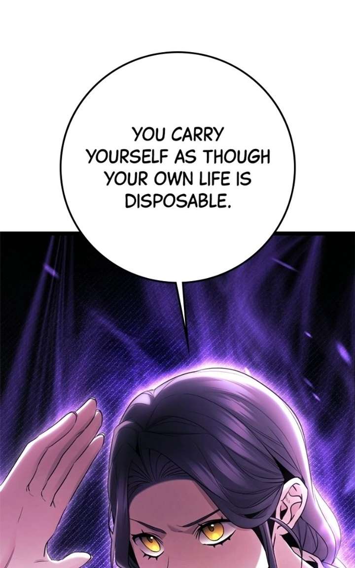 High school queen Chapter 79 - Page 19