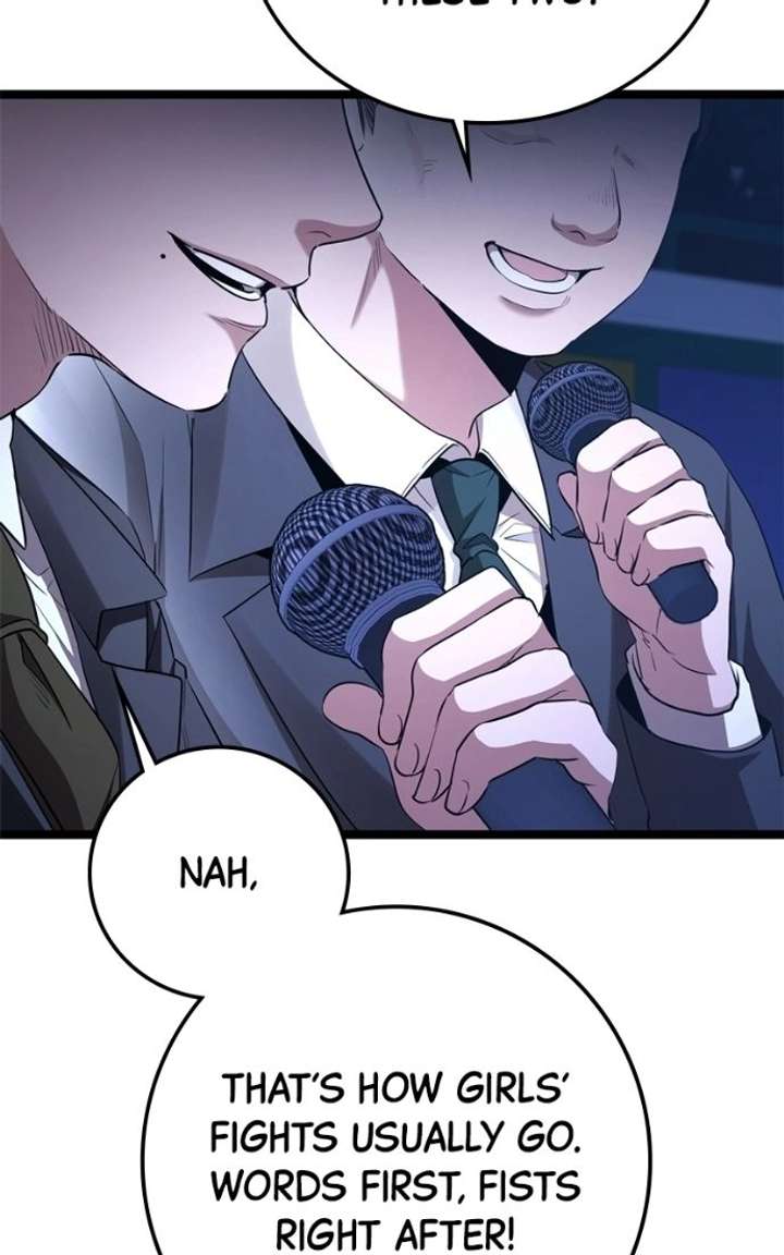 High school queen Chapter 79 - Page 22