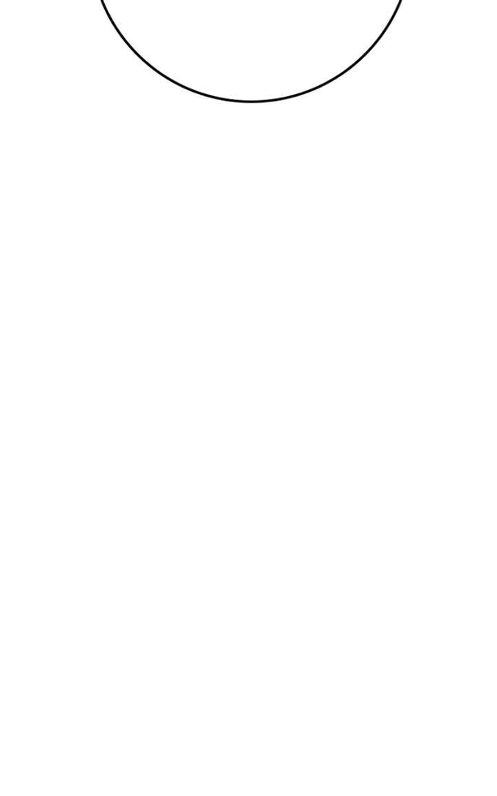 High school queen Chapter 79 - Page 23