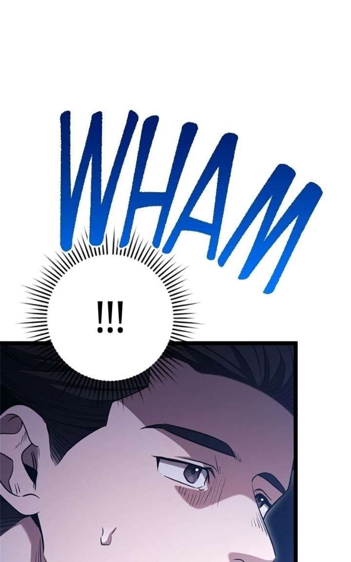 High school queen Chapter 79 - Page 24